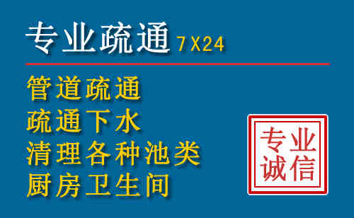 黔江搬家公司提示：夏季高温季节长途搬家的6大常识